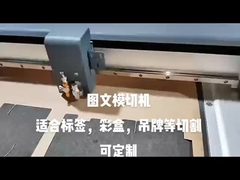 Flatbed Pen Drawing Paper Pattern Graph Contour Cutter Plotter for Thickness ≤3mm