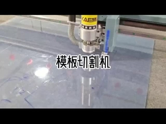 Full Aluminium Alloy Case Template Board with PVC Sheet and Roland Blade Weight KG 400