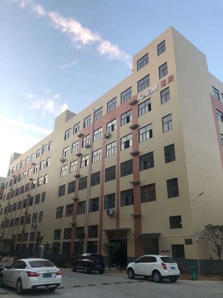 Wuhan Gemei Joint Technology Co., Ltd.