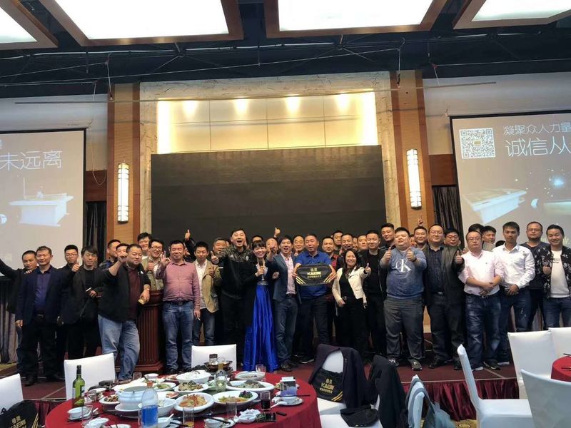 Wuhan Gemei Joint Technology Co., Ltd.