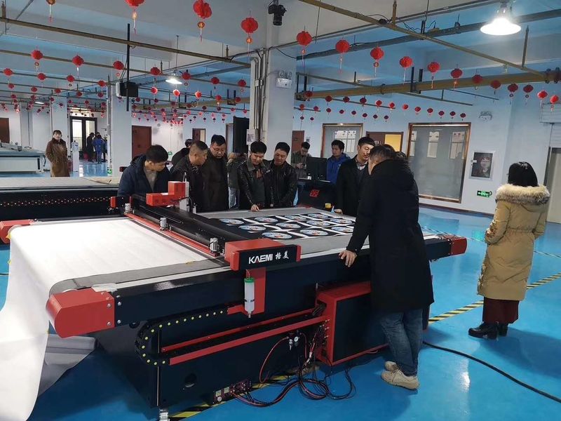 Wuhan Gemei Joint Technology Co., Ltd.